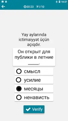 Azerbaijani - Russian android App screenshot 0