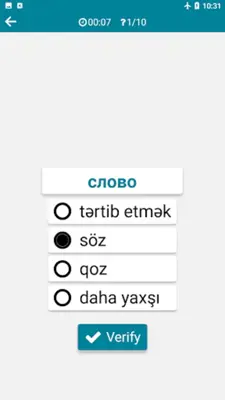 Azerbaijani - Russian android App screenshot 3