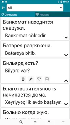 Azerbaijani - Russian android App screenshot 4