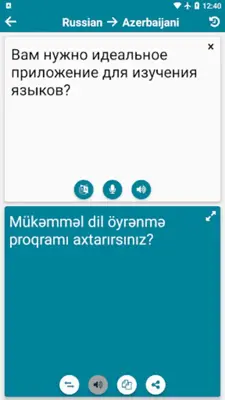 Azerbaijani - Russian android App screenshot 5